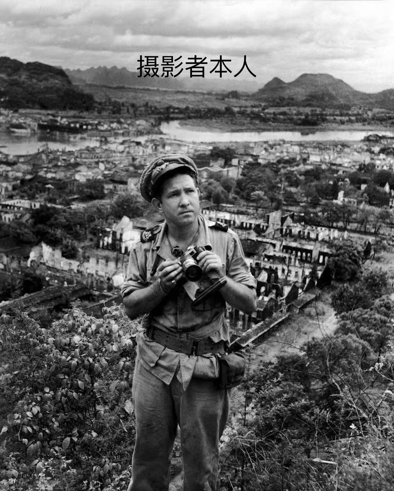 视频里的老照片皆为美国《生活》杂志摄影师杰克·威尔克斯于1945–1946年抗日