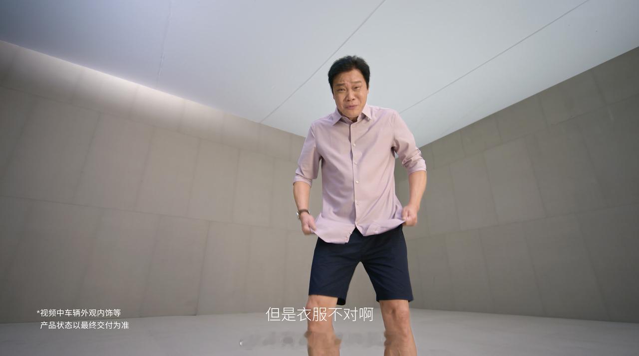 如何便捷优雅在车内换衣服蔚来全新第三代ES8，高端纯电大三排SUV，空间革命性优