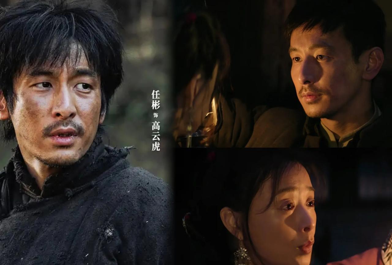 《归队》中与蒋欣饰演的大阔枝暗生情愫的男演员不简单。这两年搭档多位知名女星演情侣