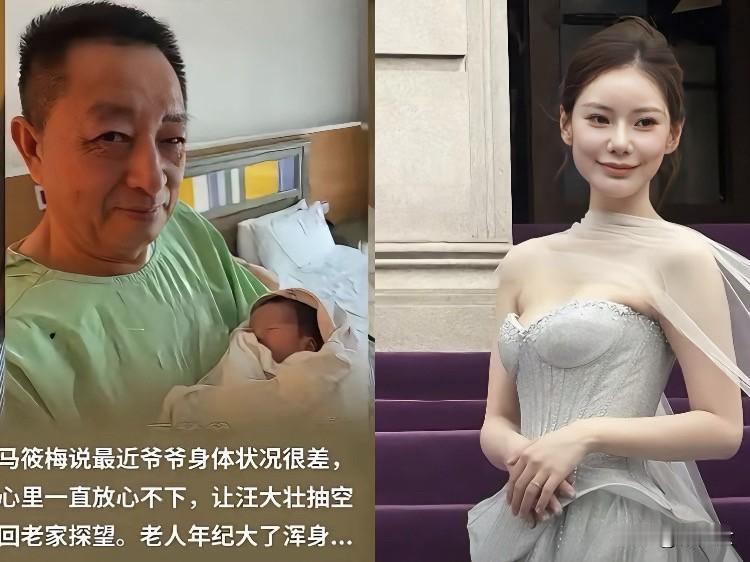 服了！马筱梅这波“大义灭亲”，简直是把婆家的底裤都扒没了。这一家子原本靠着“锤
