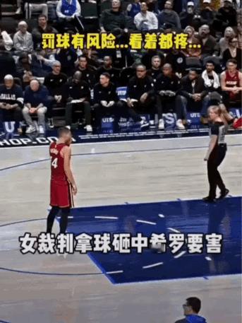 这个，有点尴尬。