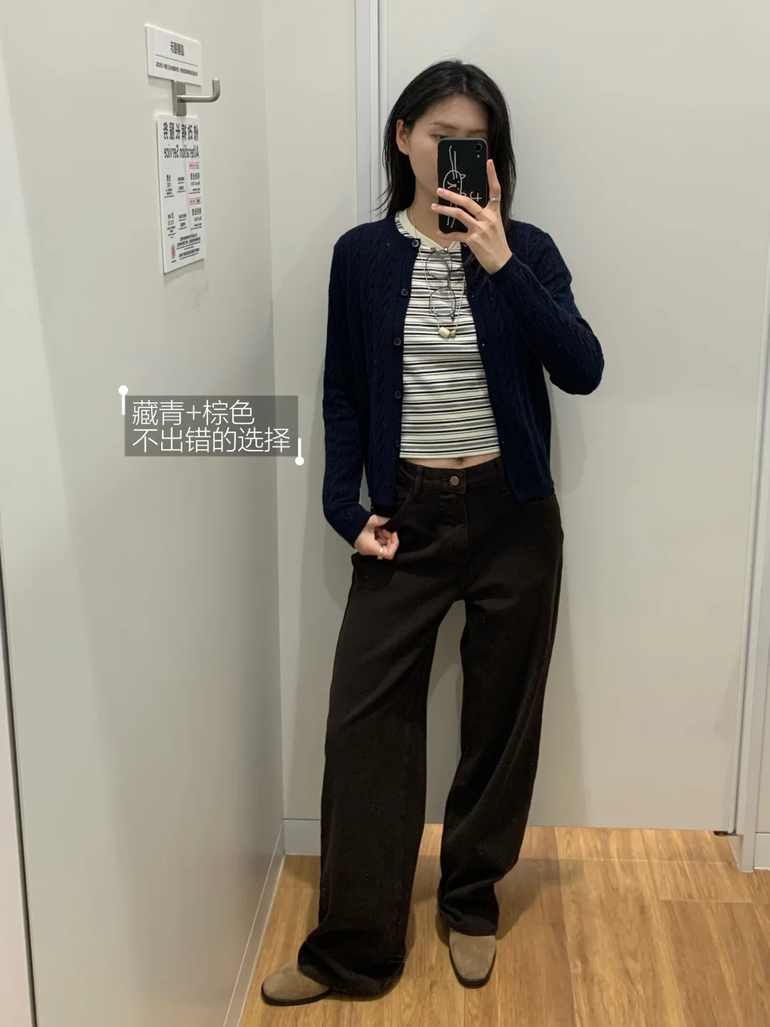 好久没逛优衣库🌼挑到几件很不错的单品