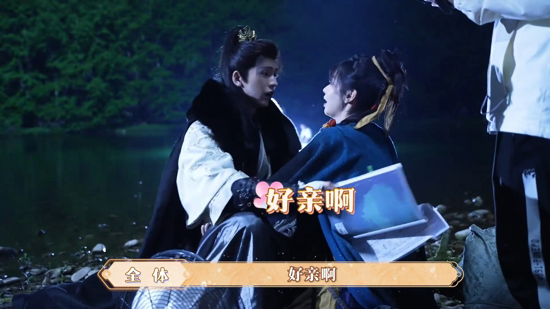 每天就这样被萌到。。。。