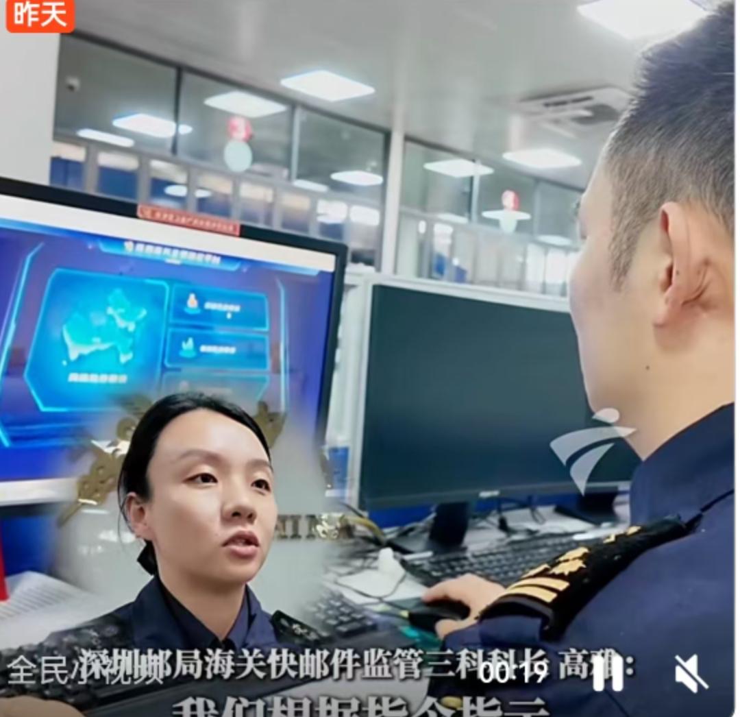 将近20公斤的毒品，塞进一个看起来人畜无害的姜饼人玩具里，这种以往只会在警匪片里