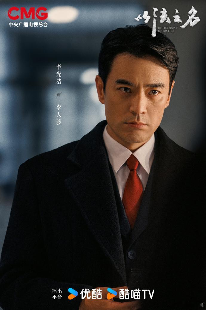 三兄弟一死一退一存疑谁懂啊！《以法之名》剧情大反转，张文菁无罪出狱太解气！可看着