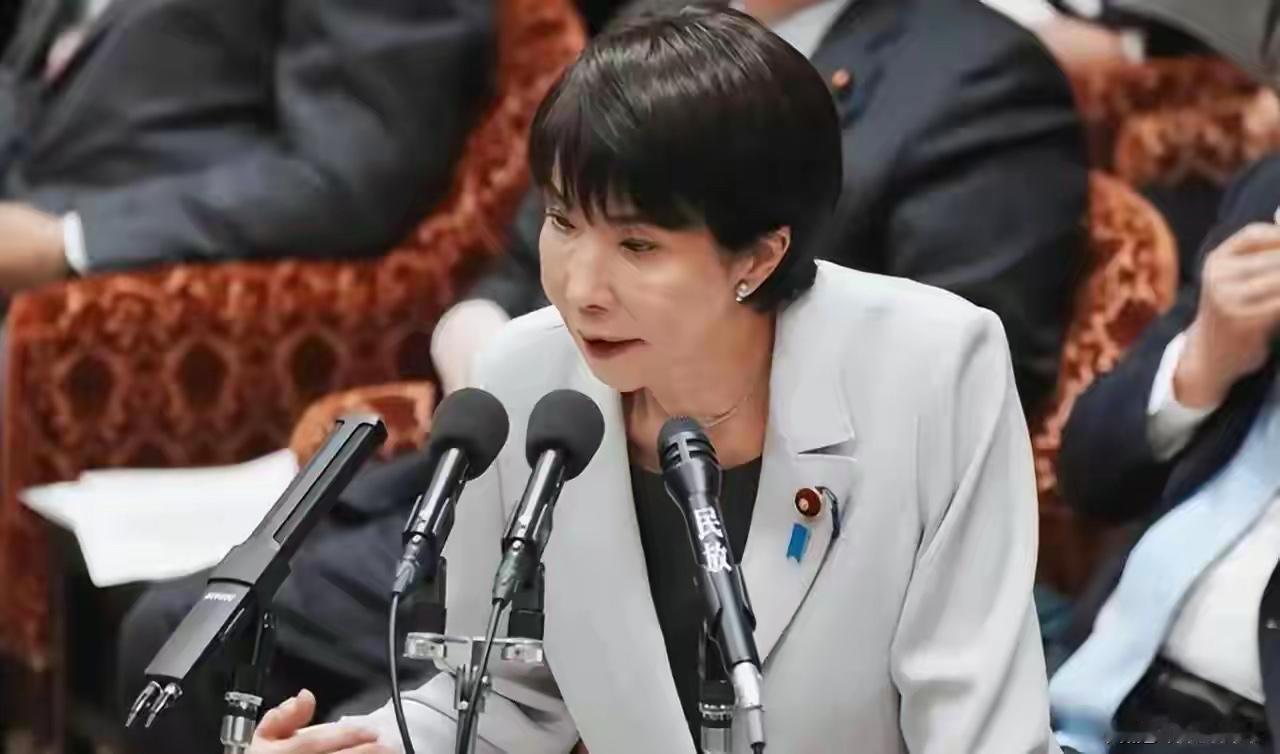 高市早苗:“台湾若发生紧急事态，有可能构成日本的存亡危机事态，日本可行使集体自卫