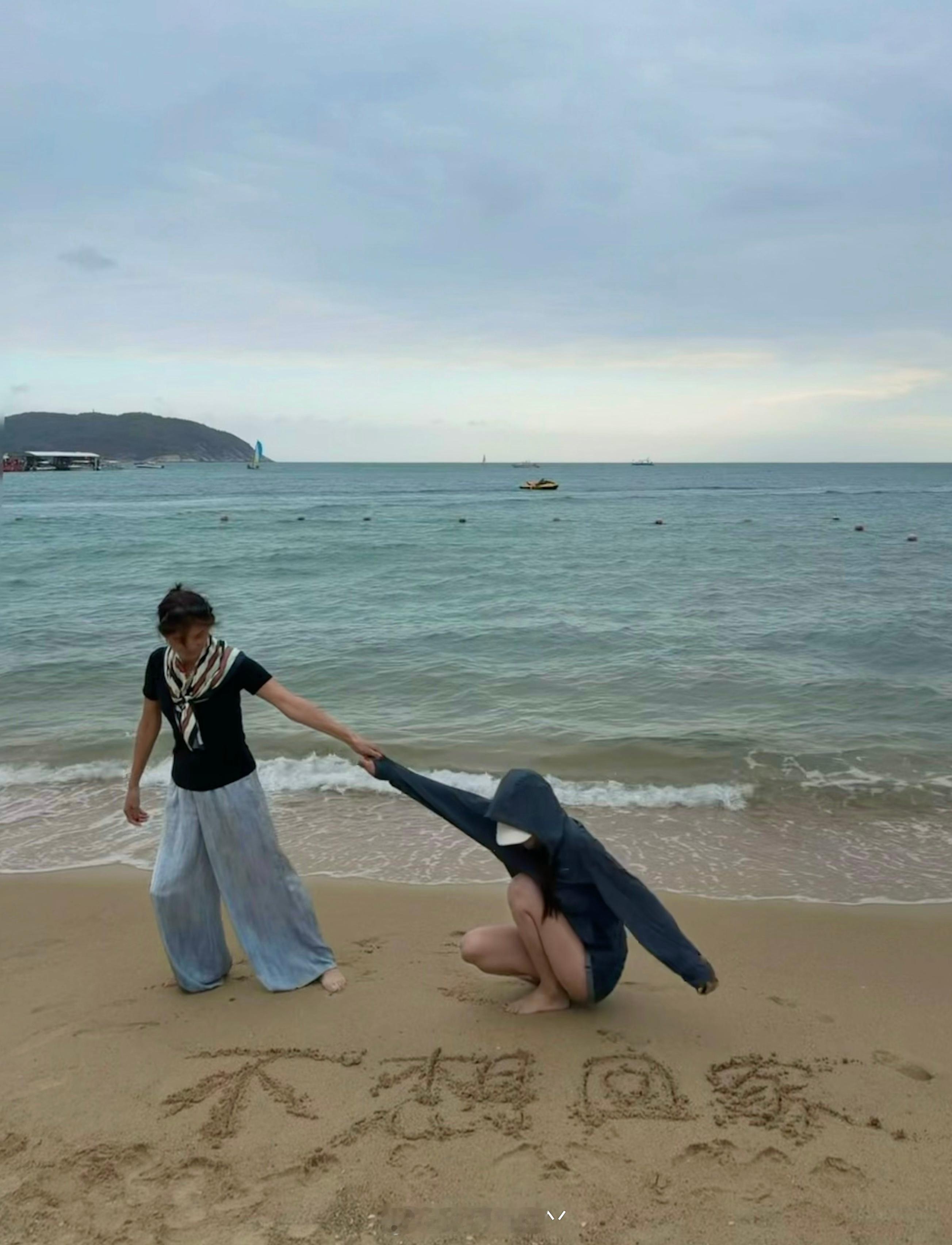 看来我妈的拍照水平确实在我之上