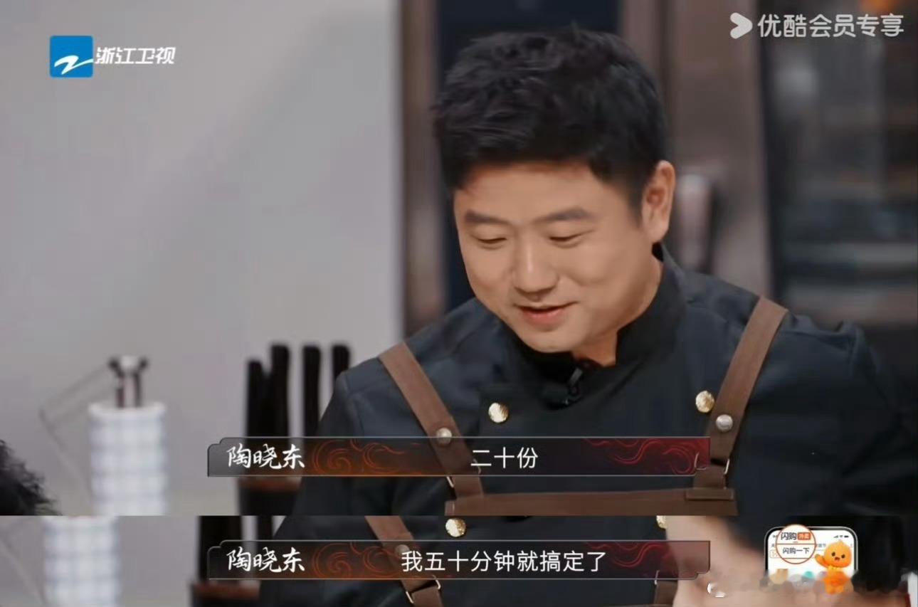 3块钱的豆腐切丝能卖45块这刀工真是太厉害了，实在是很佩服啊！本来只要3块钱的豆