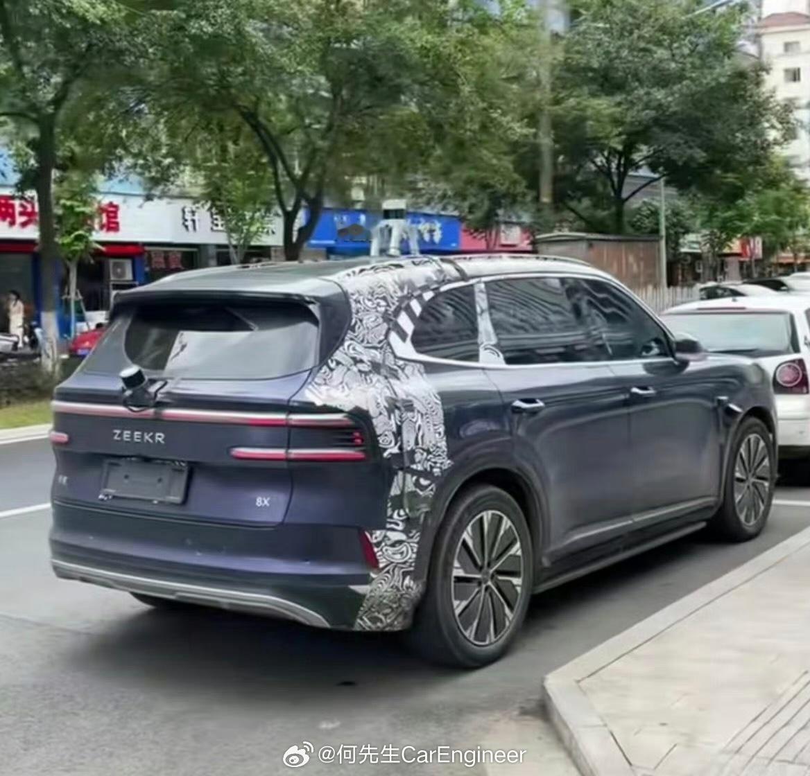 纯电极氪8x也在路测了，期待吗？极氪8x​​​