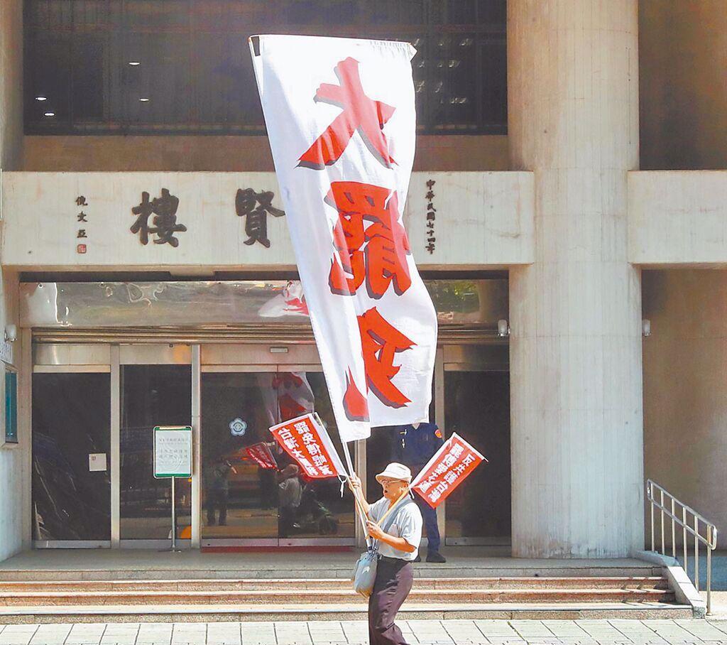曾投绿但反罢免小黄运将呛：小朋友被教育到没有是非民进党主席赖清德推动大罢免，