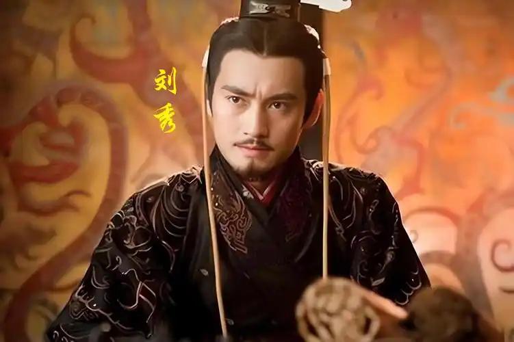 历史上顶级隐忍的人物。 第五位，刘秀昆阳大捷后，兄长被更始帝所杀，他连夜回营