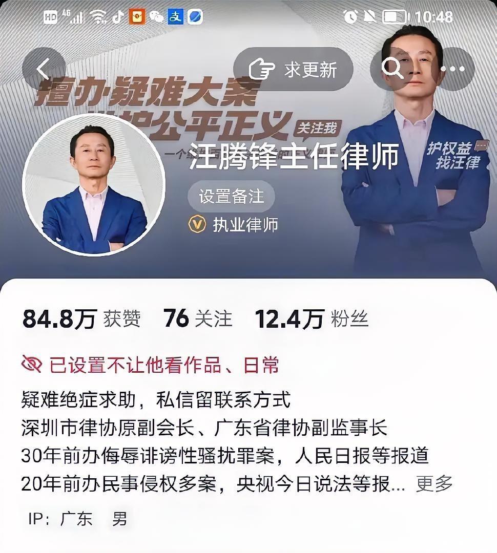 咱们都是明事理、守规矩的普通人，支持许敏从来不是瞎起哄，而是冲着那堆说不通的