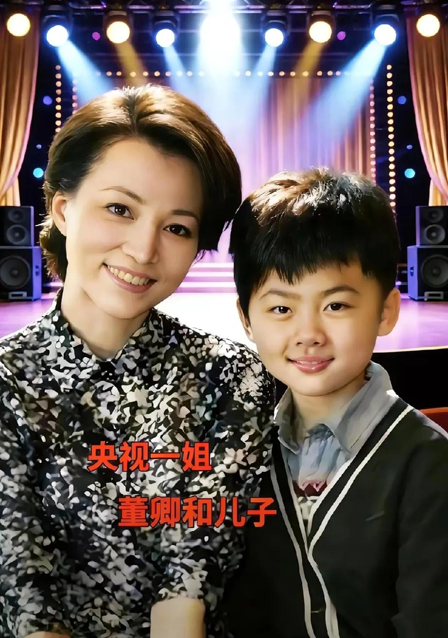 都说“男孩像母福气足，女孩随父命格强”，这传承五千年的说法你听过没？瞧瞧董卿的儿