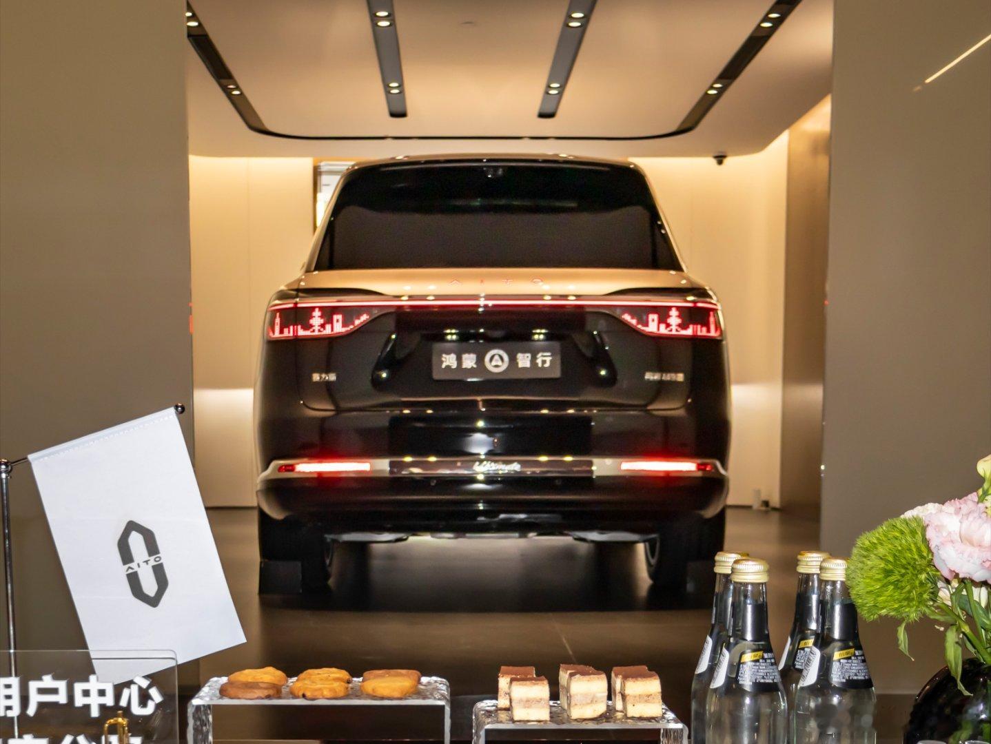 问界M9Ultimate展车进店问界M9Ultimate领世加长版首批展车陆续