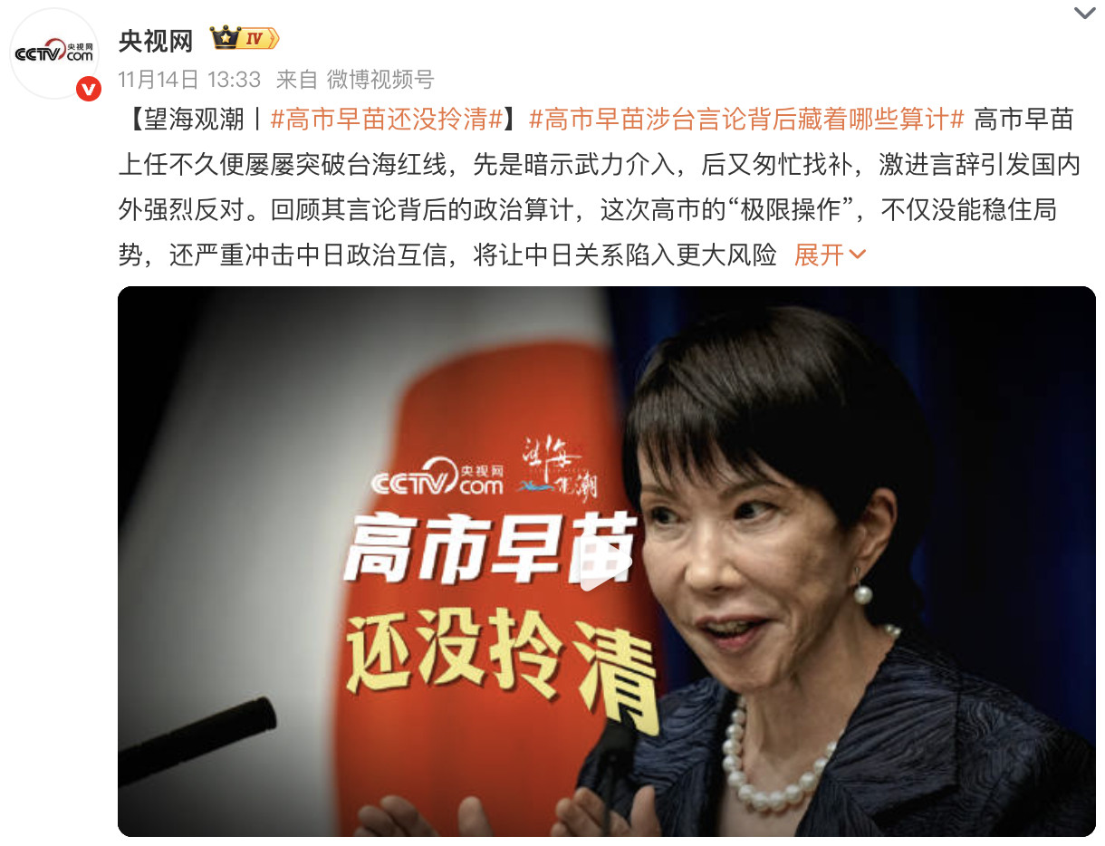 图2这是嫌过的太好了啊。当然，这样也好，以前毕竟提过一衣带水的，想打她屁股还不太