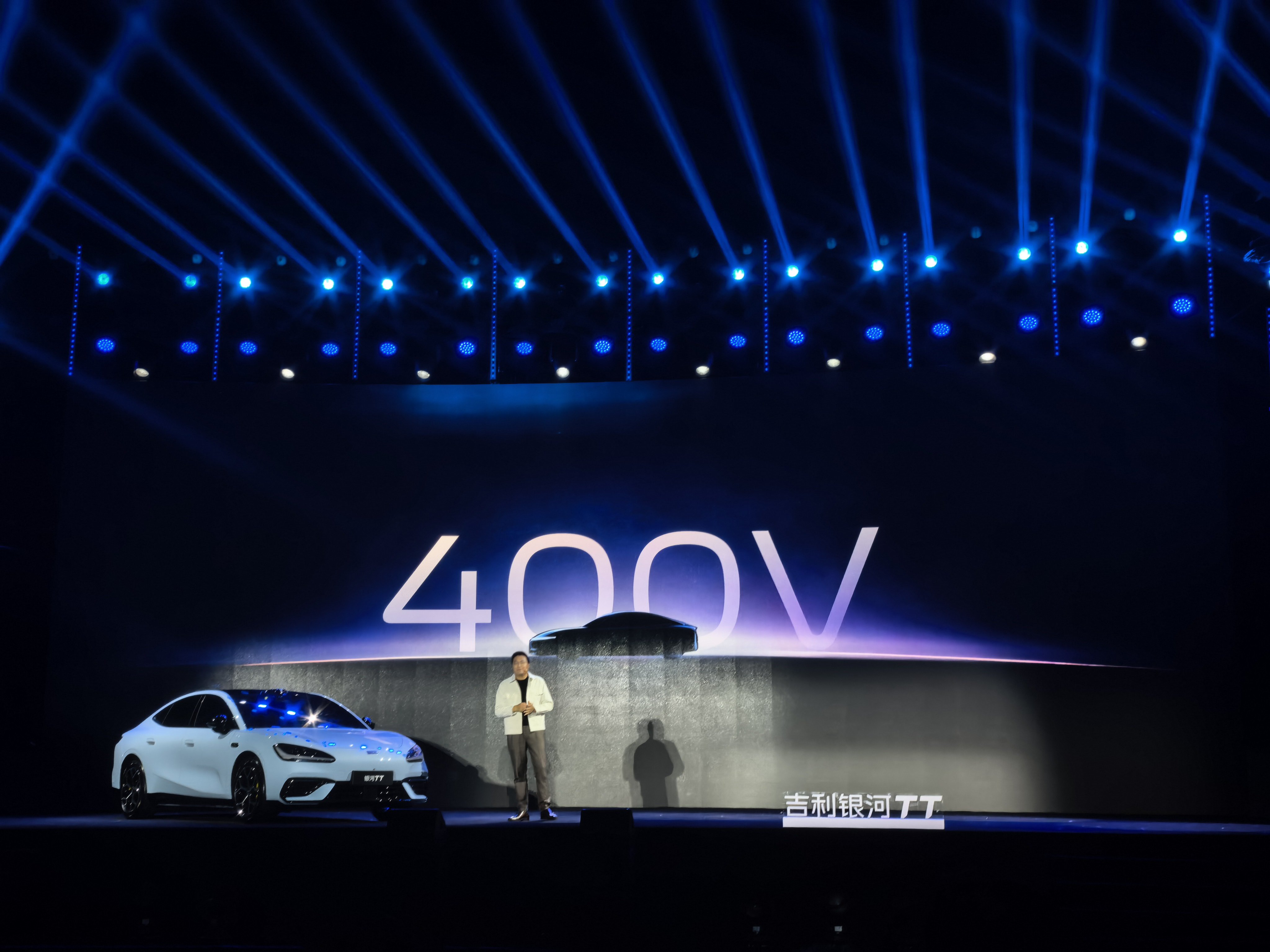 吉利整车研究院院长易总：400V已经成为历史，2026年下半年开始，800V