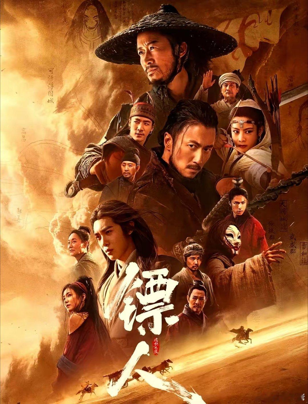 吴京这步棋，真没想到。春节档票房冠军《飞驰人生3》急着上线视频平台，他监制的《镖