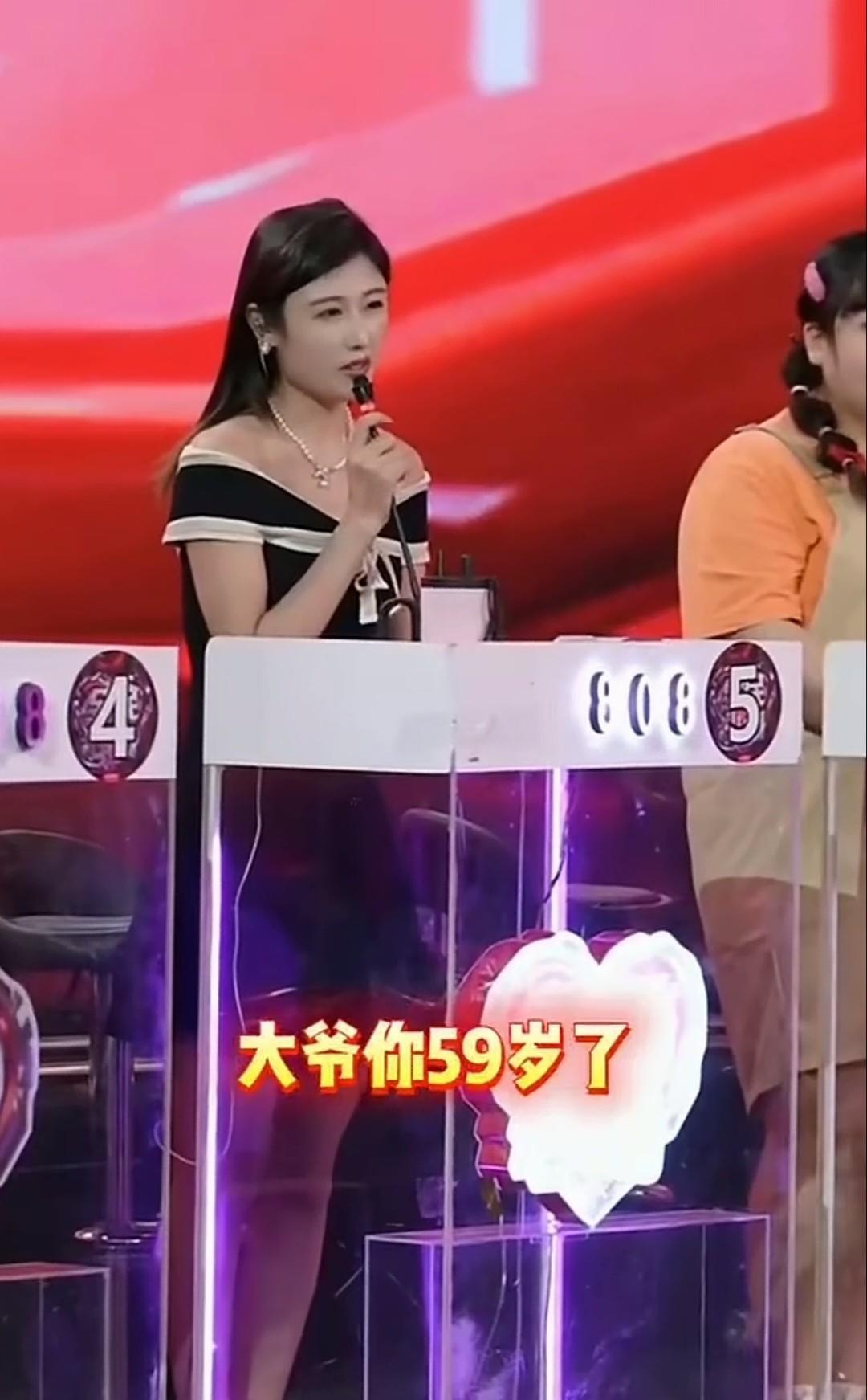这话听着是有点不体面，但至少说明他实在，心里怎么想就怎么说，没藏着掖着。他虽说五