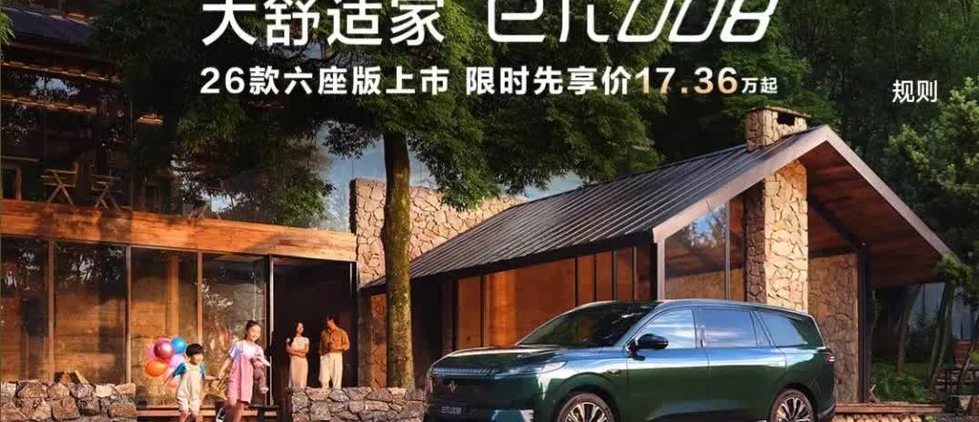 这就是赤裸裸的事实！2025年1-7月东风汽车集团卖了132.1万辆，1