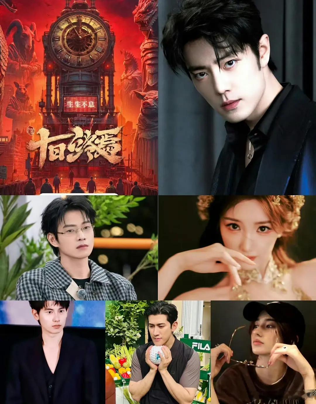 十日终焉的阵容这么好，你们觉得能大爆吗？