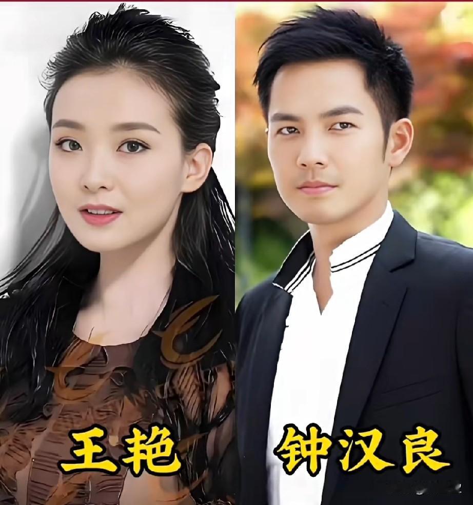 王艳荧幕情侣大盘点哪对是你的白月光？他们都合作过哪部戏呢？