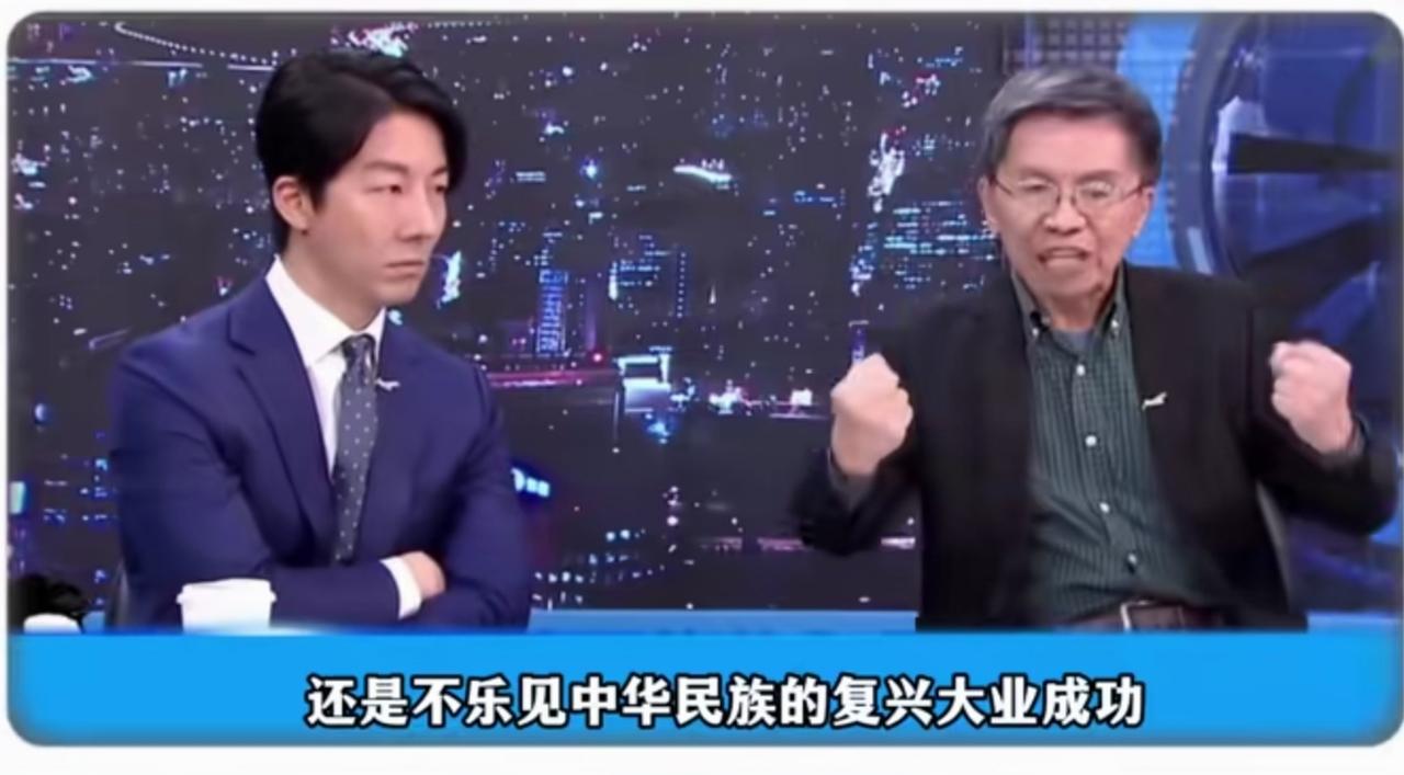 沈富雄询问民进党发言人吴峥：你是否乐见中华民族复兴大业的成功？只需回答乐见还是不