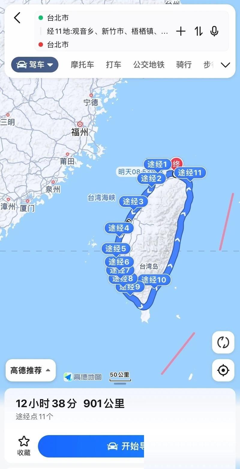 台湾地区评论员：中国已经走上了第三条路很多人一直觉得台湾问题只剩打与谈两条路，
