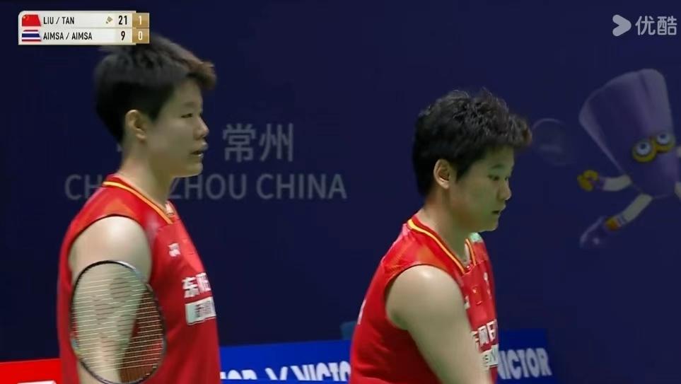 北京时间7月24日下午，刚刚结束了一场2026中国羽毛球公开赛女双1/4决赛，女