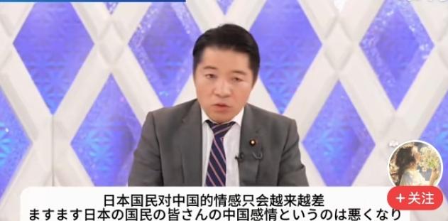 到北京寻求改善中日关系的日本跨党派议员已经回国，但这趟访问并不是一次能够拍板的政