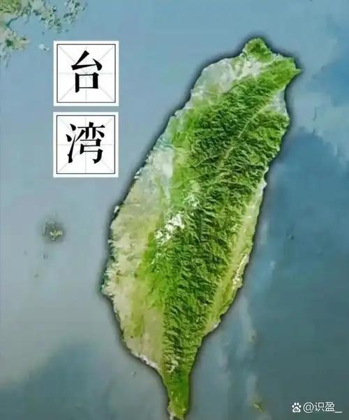 距金门57海里，距澎湖103海里！7月23日早上6点，台海实弹射击区域坐标一出，