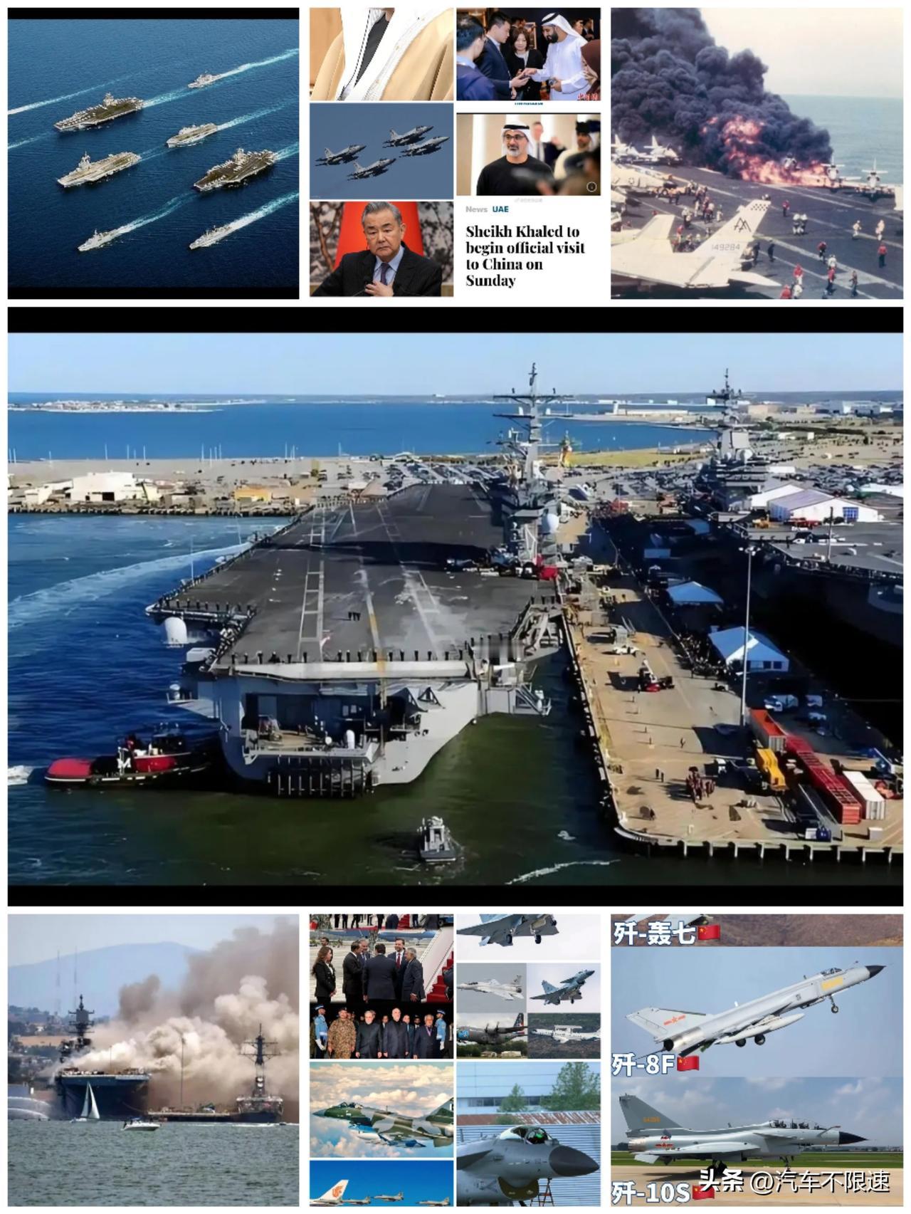 似乎要和解，实际绝对无法和解。大漂亮和小蚂蚁不仅仅是不能接受在中东失败而是不