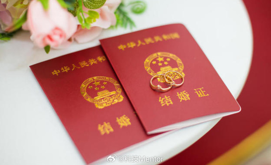 结婚登记好像也没多大意义那张纸平时确实没啥用，挡不住出轨，也保不住爱情。可人这辈