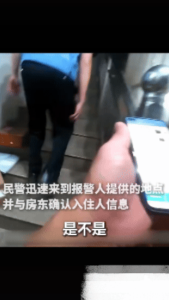 这才是真朋友！广东一女子给异地闺蜜发信息，结果几个小时过去了对方都没回复，女子直