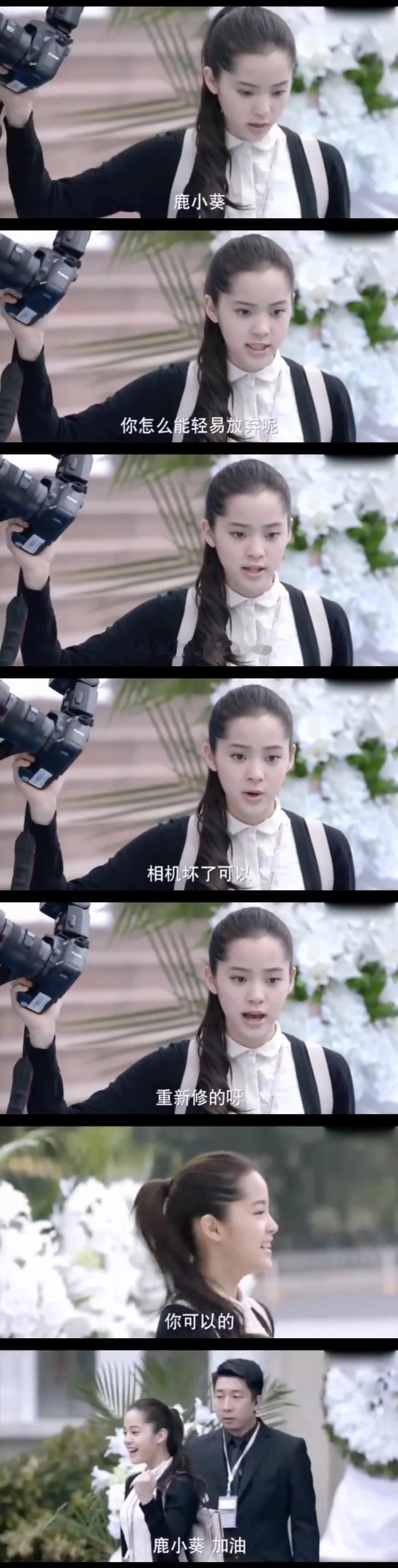 怎么能被期末考试轻易打倒呢？加油！​​​