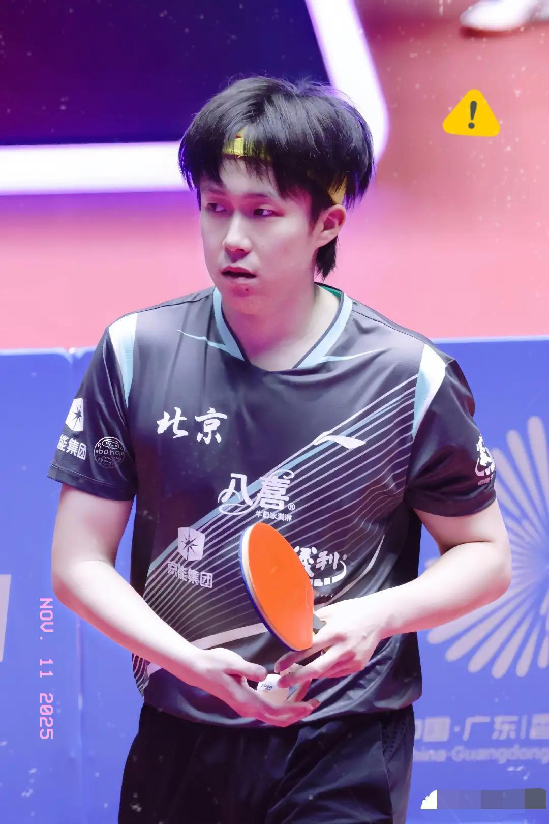 全运会乒乓球，11月10日比赛结束，传来最新5大万万没想到世界排名第十的向鹏