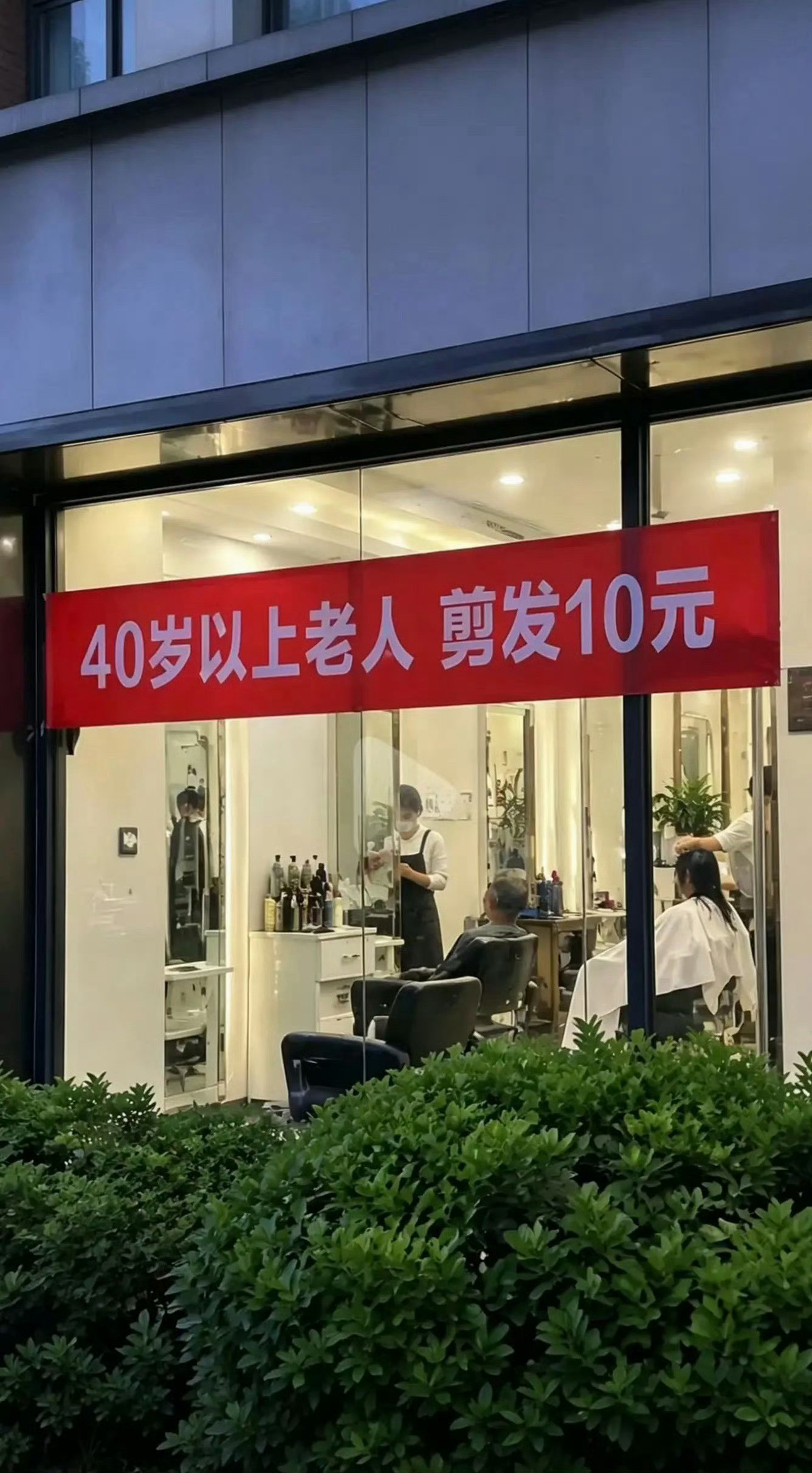我勒个豆，感动到哭，80后可算赶上了！
