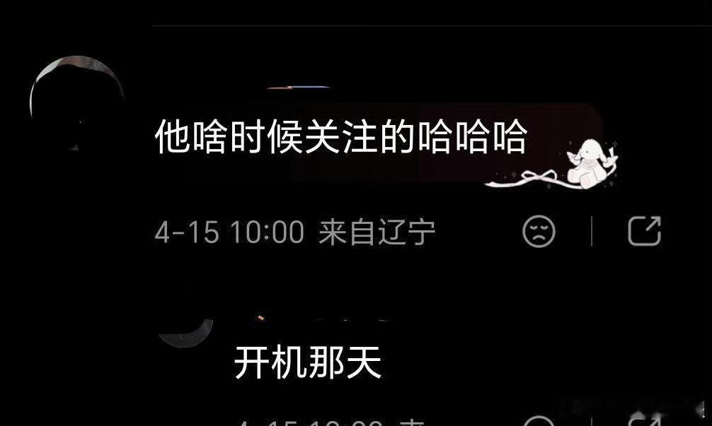 肖战最敬业失踪人口奖肖战打工打成这样肖战打工打成这样，外界信号全屏蔽。建议《十