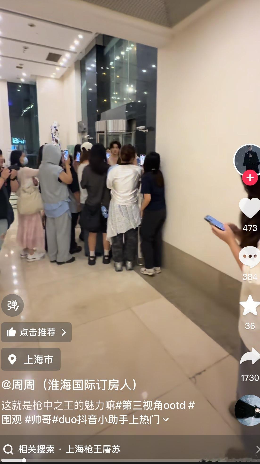鸭子现在已经有站姐了[笑着哭][捂脸哭][笑着哭]这世界还对劲不[笑着哭]