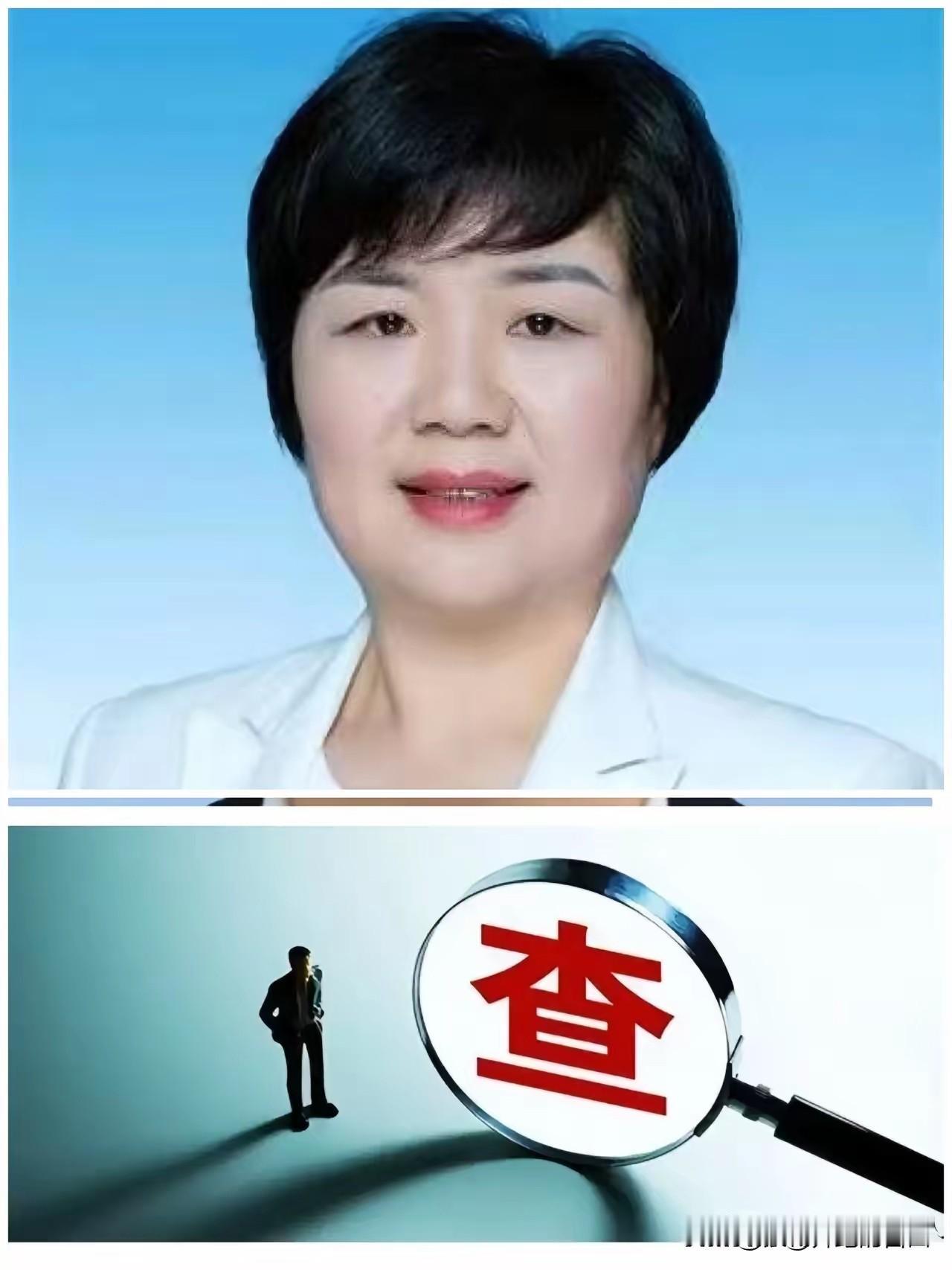 9月18日，刘中英传来接受工作核查的消息。翻看她的个人经历，她1968年7月出生
