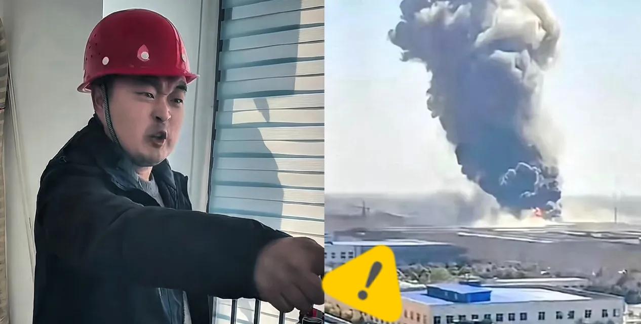 一支录音笔，救了一条命。王工差点就进去了。典型的外行指导内行，瞎指挥一旦炸了