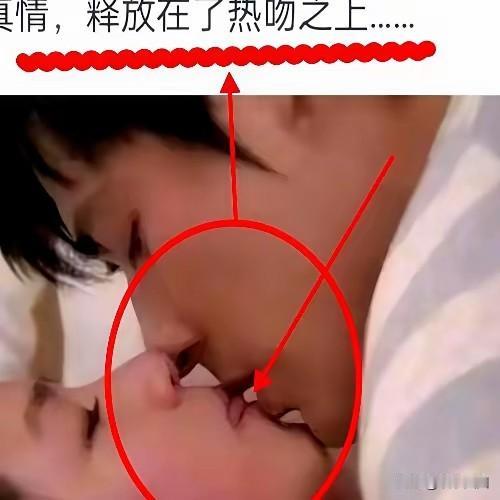 陈晓冷落人家许久，施以冷暴力结果人家一转身，便与小弟弟搭档拍戏去了大S若有她