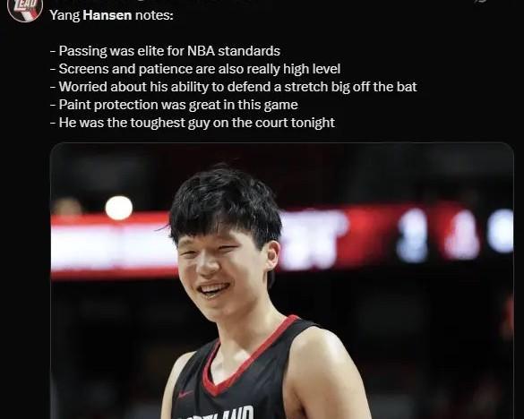 开拓者真的是选到宝了，没想到选了杨翰森会带来如此大的回报，一名开拓者高管称，自选