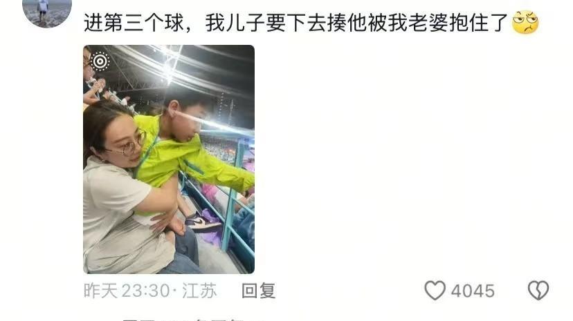 南京4-0常州的比赛后劲这么大么？都多少天了，球迷还在念叨现在滕帅这个梗已经玩