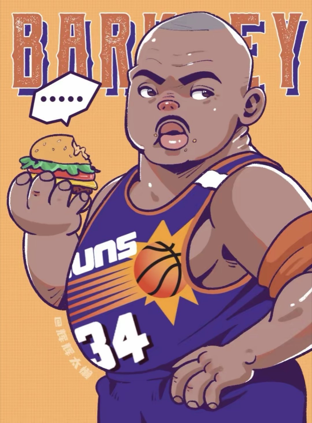 飞猪巴克利，退役后我更富有！职业生涯收入：4060万美元巴克利在NBA效力16个