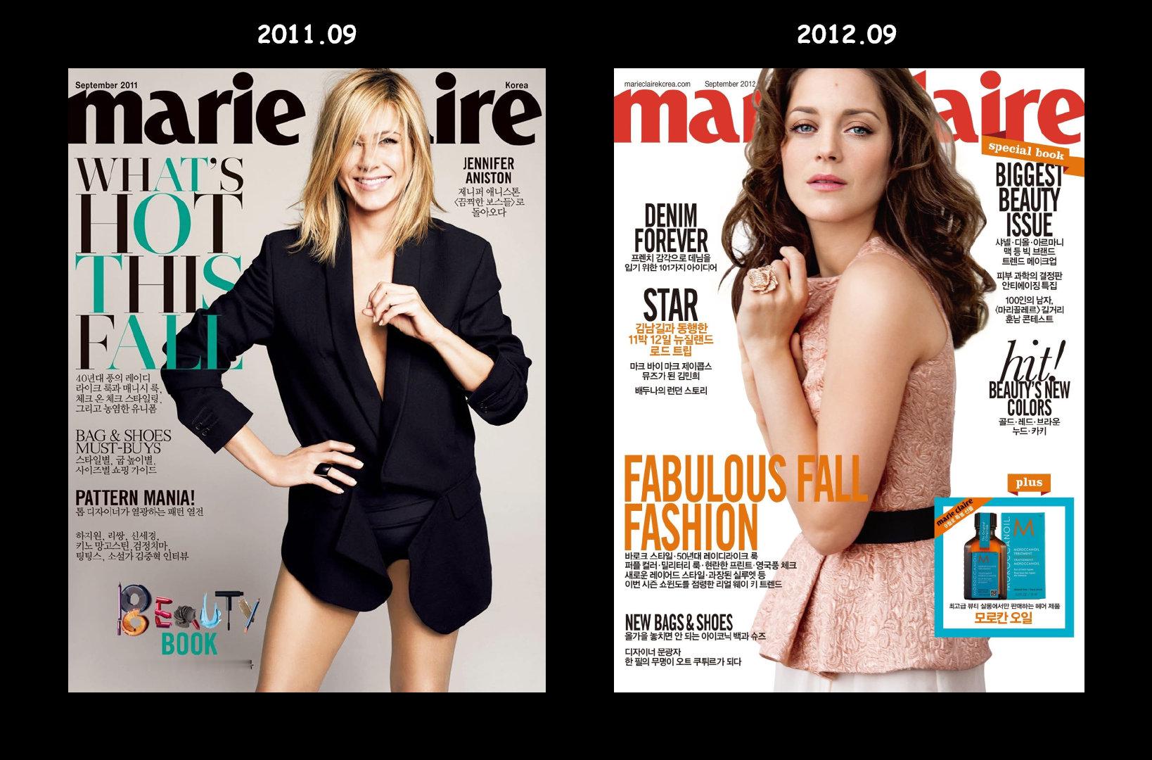 【专题】——MarieClaireKorea近年九月刊封面集D