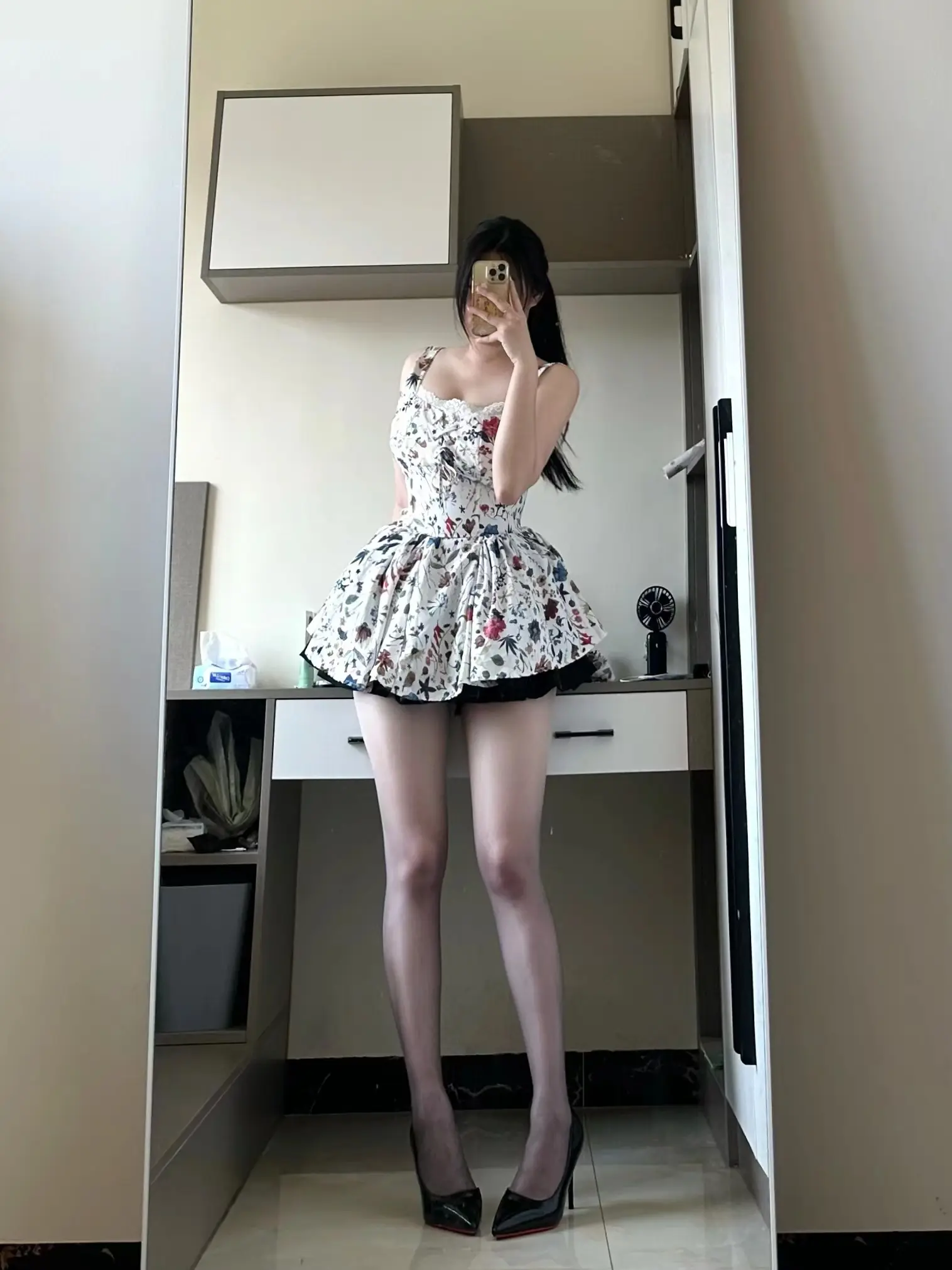 御姐 黑丝 公主的任务就是天天开心