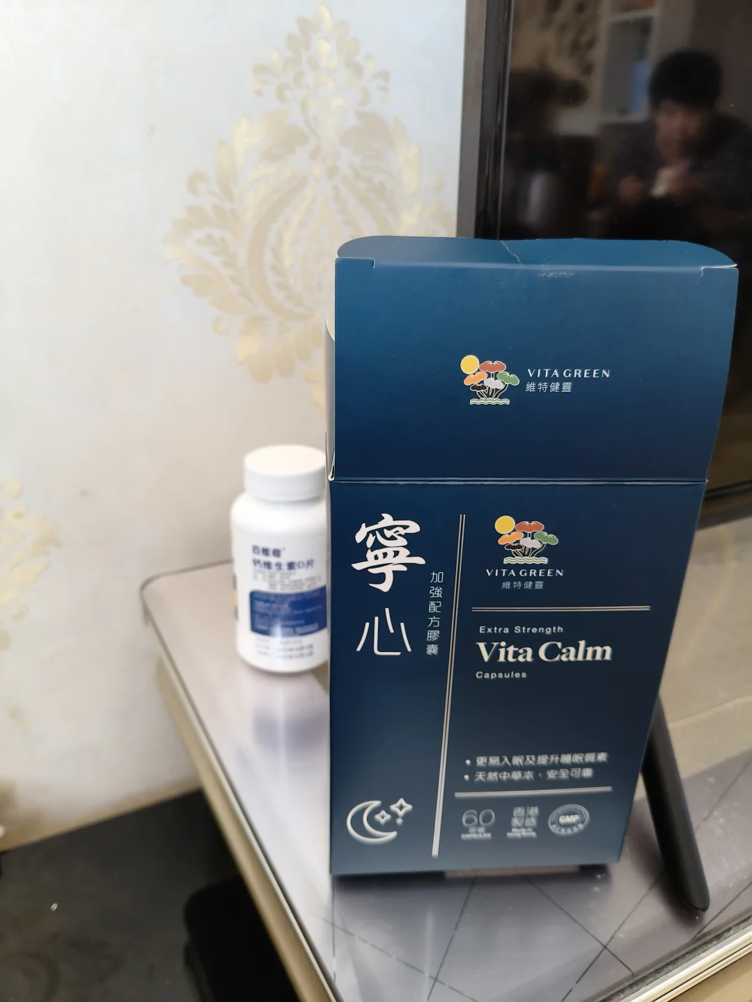给更年期妈妈怎么选助眠~