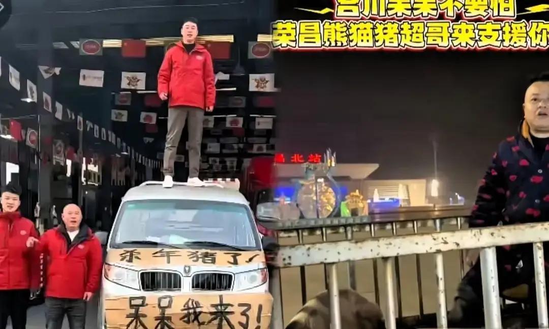 刷到“呆呆家”收猪收甘蔗的视频，评论区全是“送温暖”画面里就一农村小院，孩子蹲在