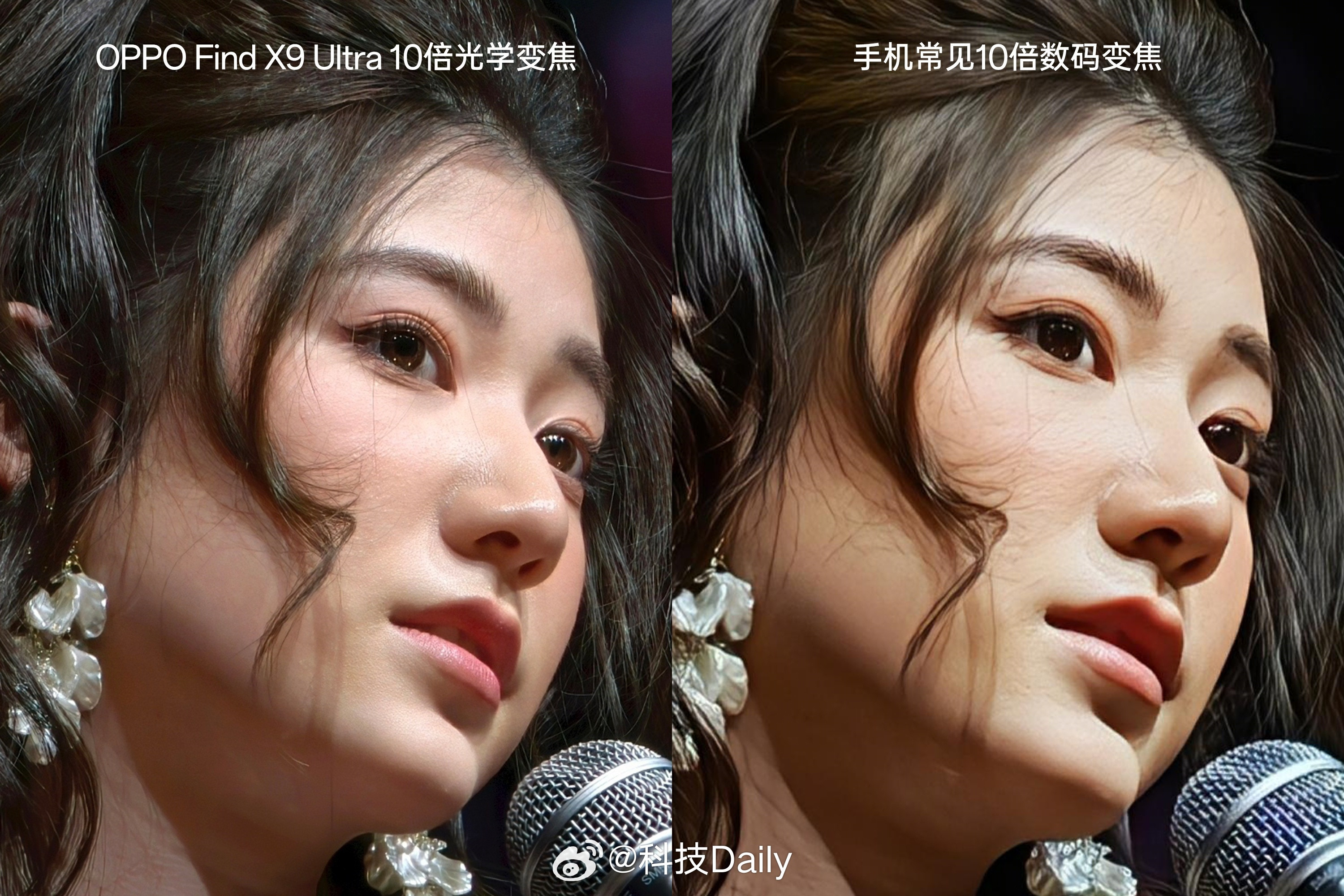 还得是光学变焦，OPPOFindX9Ultra哈苏10倍光变天眼长焦效果封