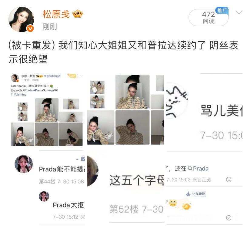 何意味怎么又没了